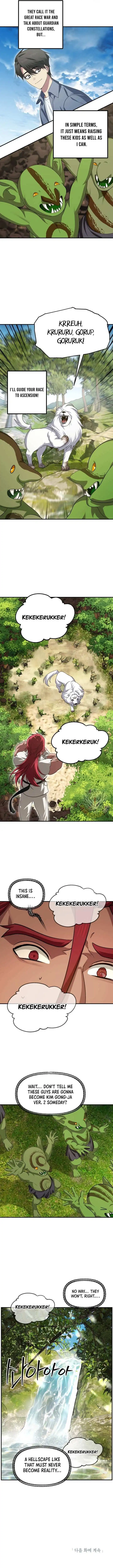 SSS-Class Suicide Hunter, Chapter 148 image 9
